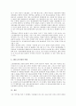 [iTV][경인방송][iTV(경인방송) 연혁][iTV(경인방송)][iTV(경인방송) 실패요인][iTV(경인방송) 개편방안]iTV(경인방송)의 연혁, iTV(경인방송)의 현황, iTV(경인방송)의 실패요인, iTV(경인방송)의 개편방안 분석 10페이지