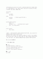 C언어의 원리, C언어의 장단점, C언어의 시작, C++의 추가된 사항, C++의 데이터선언, C++의 선택문, C++의 클래스, C++의 파일입출력, C++의 생성자와 소멸자, C++의 동적메모리, C++의 예외상황 분석 18페이지