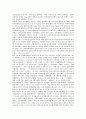 [화교][화교 유형][화교 역사][화교 현황][화교 처지][화교 경제권형성][화교 차별][화교정책]화교의 정의, 화교의 유형, 화교의 역사, 화교의 현황, 화교의 처지, 화교의 경제권형성, 화교의 차별, 각국의 화교정책 8페이지