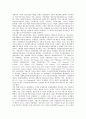 [지상파재송신]지상파재송신의 개념, 지상파재송신의 효과와 지상파재송신의 실태, 지상파재송신의 문제점 및 선진국의 지상파재송신 사례로 본 향후 지상파재송신의 개선 방향 분석(지상파재송신, 지상파, 재송신) 7페이지
