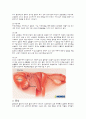 PID대상자 케이스 스터디 2페이지