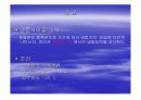 200kw 냉동창고 설계 3페이지