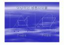 200kw 냉동창고 설계 6페이지