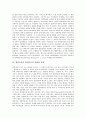 엘빈토플러 권력이동의 중요성과 내용, 엘빈토플러 권력이동의 변화와 통제, 엘빈토플러 권력이동과 이사회, 엘빈토플러 권력이동과 대중민주주의, 엘빈토플러 권력이동과 기업, 엘빈토플러 권력이동의 시사점 분석 4페이지