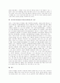 [디지털방송][비상파방송]지상파디지털방송(디지털지상파방송)의 종류와 표준화, 지상파디지털방송(디지털지상파방송)의 현황, 독일의 지상파디지털방송(디지털지상파방송) 사례, 지상파디지털방송의 정책 과제와 전망 분석 11페이지