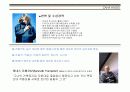 자하 하디드와 현대건축 5페이지