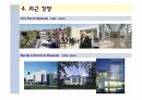 리차드 마이어와 근현대건축사 21페이지