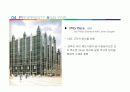 Philip Johnson과 근현대건축 11페이지