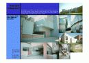 Peter Eisenman과 근현대건축 17페이지