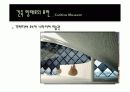 오스카 니마이어와 근현대건축 14페이지