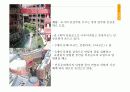 Jon Adams Jerde의 건축과 근현대건축 10페이지