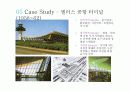 Eero Saarinen과 근현대 건축 19페이지