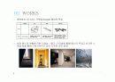 다니엘 리베스킨트(Daniel Libeskind)와 현대건축 12페이지