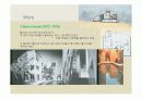 찰스 무어(Charles Moore)와 근현대 건축 6페이지