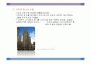 아돌프 로스와 근대건축 8페이지