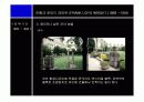 프랭크 로이드 라이트 근대건축4대거장 18페이지