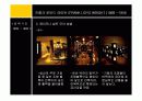프랭크 로이드 라이트 근대건축4대거장 19페이지