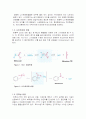 [공학/컴퓨터/통신] Nitration of Methyl benzoate 결과레포트 7페이지