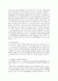 [공학/컴퓨터/통신] Nitration of Methyl benzoate 결과레포트 8페이지
