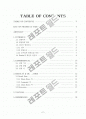 heat transfer(열전도)실험 결과레포트 2페이지