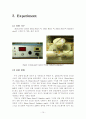 heat transfer(열전도)실험 결과레포트 10페이지