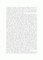 [계획과정론][예산과정론][정치과정론][노동과정론][신오스트리안의 시장과정론 비판][과정론][계획][예산][정치]계획과정론, 예산과정론, 정치과정론, 노동과정론, 신오스트리안의 시장과정론 비판 분석 15페이지