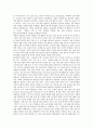 [언론의 자유]언론의 자유(언론자유)와 알 권리, 언론의 자유(언론자유)와 국민권리운동 및 시청자 권리, 언론의 자유(언론자유)와 커뮤니케이션 권리, 언론의 자유(언론자유)와 수용자의 권리, 언론의 자유 관련 시사점 분석 6페이지