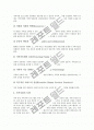 장애인가족참여(가족지원)의 정의, 장애인가족참여(가족지원)의 목적, 장애인가족참여(가족지원)의 필요성, 장애인가족참여(가족지원)의 내용, 장애인가족참여(가족지원) 프로그램, 향후 장애인가족참여의 개선 방향 7페이지