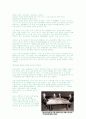[프랑스문화] 『프랑스의 철학교육과 현대미술의 기원(사실주의,낭만주의,인상주의)』에 대하여 6페이지