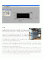 압력측정 실험입니다. 7페이지