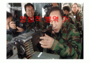 양심적 병역거부 1페이지