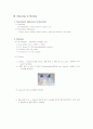 Titration of unknown vinegar 7페이지
