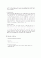 Preparation & Standardization of KMnO4 Solution 2페이지