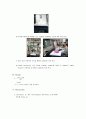 Preparation & Standardization of KMnO4 Solution 4페이지