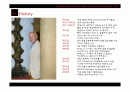 High-Tech Architecture & Norman Foster 2페이지