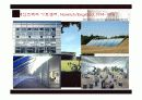 High-Tech Architecture & Norman Foster 6페이지
