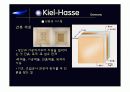 국내외 친환경 인증제도와 친환경 집합주택 분석 71페이지