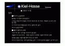 국내외 친환경 인증제도와 친환경 집합주택 분석 72페이지