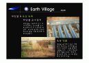 국내외 친환경 인증제도와 친환경 집합주택 분석 87페이지