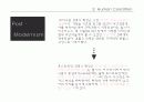 로버트 벤츄리와 근현대건축 4페이지