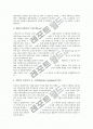 [선진국]선진국의 보훈정책, 선진국의 시장개입, 선진국의 장애인복지, 선진국의 전자정부, 선진국의 GIS구축, 선진국의 직업훈련, 선진국의 특허기관, 선진국의 발명창조성교육 분석(선진국, 선진국의 정책) 15페이지