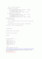 탄소함유량이 금속(순철,탄소강)에 미치는 영향 2페이지