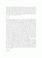 TV토론(TV후보토론)의 의의와 중요성, TV토론(TV후보토론)의 현황과 문제점, 독일의 TV토론(TV후보토론) 사례, TV토론(TV후보토론)의 발전 방안과 개선 방향, TV토론(TV후보토론)의 평가(티비토론, 티비후보토론) 15페이지