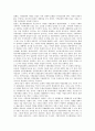[문화행정]문화행정(문화정책)의 의미, 문화행정(문화정책)의 종류, 문화행정(문화정책)의 특징, 문화행정(문화정책)과 시장실패, 문화행정(문화정책)의 과제 평가, 문화행정(문화정책)의 한계 및 제언 분석 8페이지