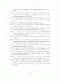 구성주의 교사교육 관점의 유아체육교수학습을 통한 예비유아교사의 교사효능감의 변화 24페이지