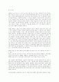 소설의 서술과 서술자, 소설소나기의 서술방식, 소설춘향전의 서술방식, 역사드라마의 서술방식에 관한 분석(소설, 서술, 서술자, 소설 소나기의 서술방식, 소설 춘향전의 서술방식, 역사드라마의 서술방식) 8페이지