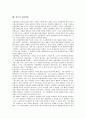 청교도혁명(영국혁명)의 개관과 연구사, 청교도혁명(영국혁명)의 의의와 해석, 청교도혁명(영국혁명)의 내용과 경과 및 논쟁, 영국의 명예혁명, 영국의 산업혁명, 영국과 한국의 산업혁명, 영국 산업혁명에 대한 견 11페이지