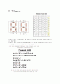 10진 카운터에 관한 예비레포트 ( 논리게이트 ,디지털 IC의 종류와 특징, 7 Segment, 74LS90의 리셋 방법) 3페이지