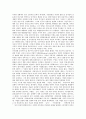 [국민사법참여제도][배심제도][재판제도]사법참여(국민사법참여제도)의 개념, 사법참여(국민사법참여제도)의 필요성, 사법참여(국민사법참여제도)와 배심제도, 사법참여(국민사법참여제도)와 재판제도 분석 5페이지