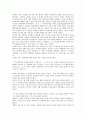 [목사 사명][목사 역할][손양원 목사][김익두 목사][아펜셀라 목사][목사 이상][목사 과제]목사의 사명, 목사의 필요성, 목사의 역할, 손양원 목사, 김익두 목사, 아펜셀라 목사, 목사의 이상, 목사의 과제 분석 5페이지